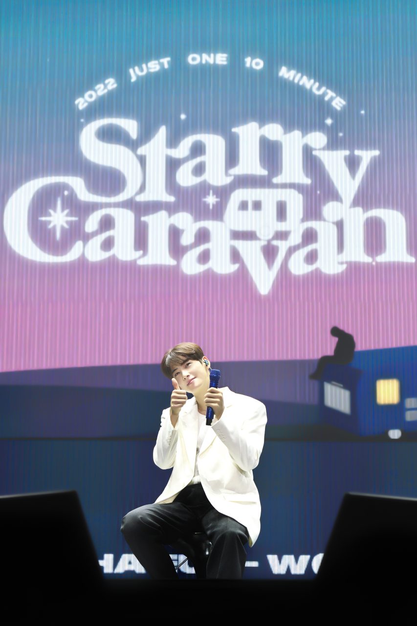 CHA EUN-WOO Fanmeeting 2022 Just One 10 Minute [Starry Caravan] In  JAPAN>Official Report