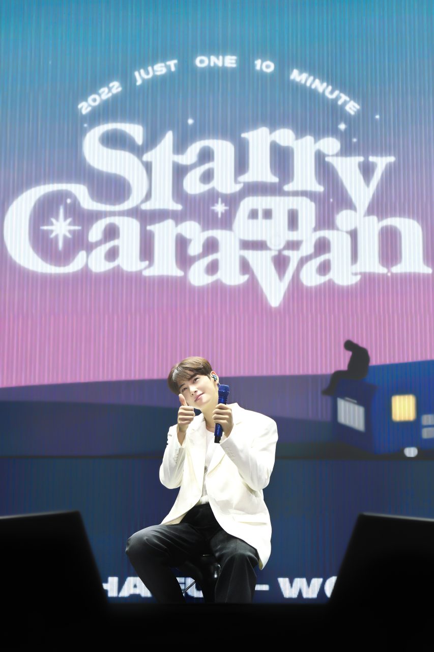 CHA EUN WOO Fanmeeting 2022 Just One 10 Minute Starry Caravan In