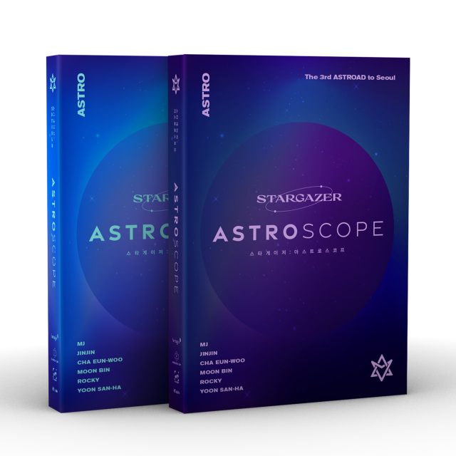 ASTRO】映画『STARGAZER: ASTROSCOPE』 オンライン配信上映＆DVD/Blu