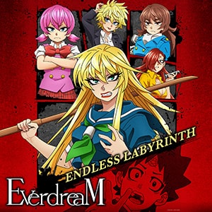 EverdreaM｜Digital Single「ENDLESS LABYRINTH」