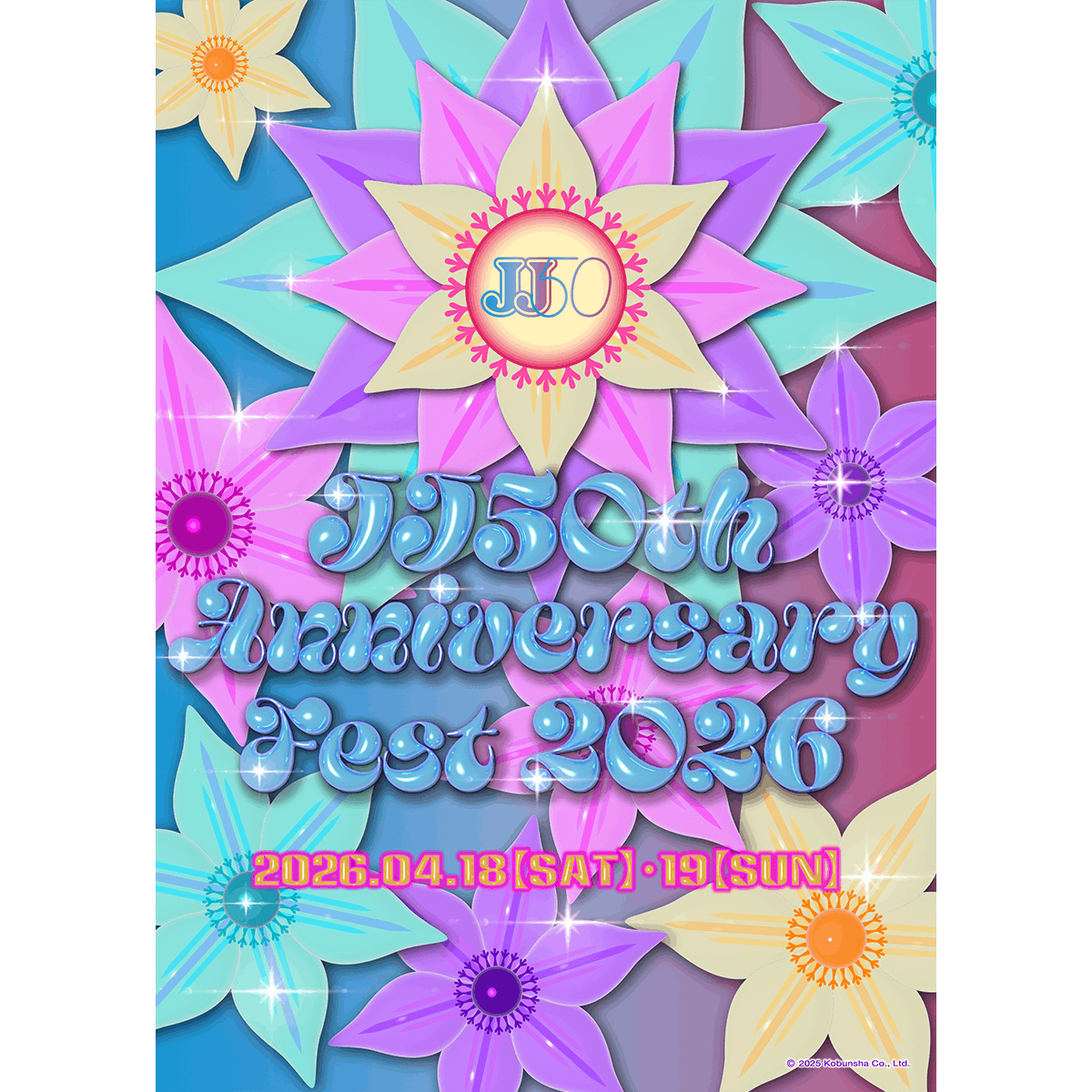 JJ50th Anniversary Fest 2026