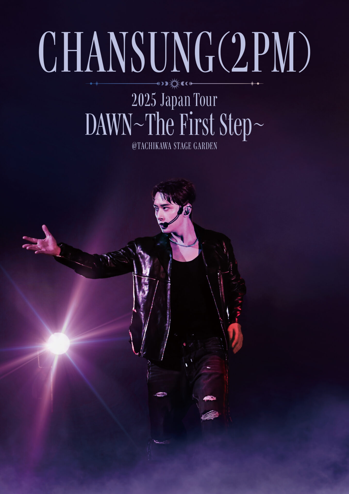 AGENT】CHANSUNG(2PM)ソロコンサート「DAWN〜The First Step〜」Live